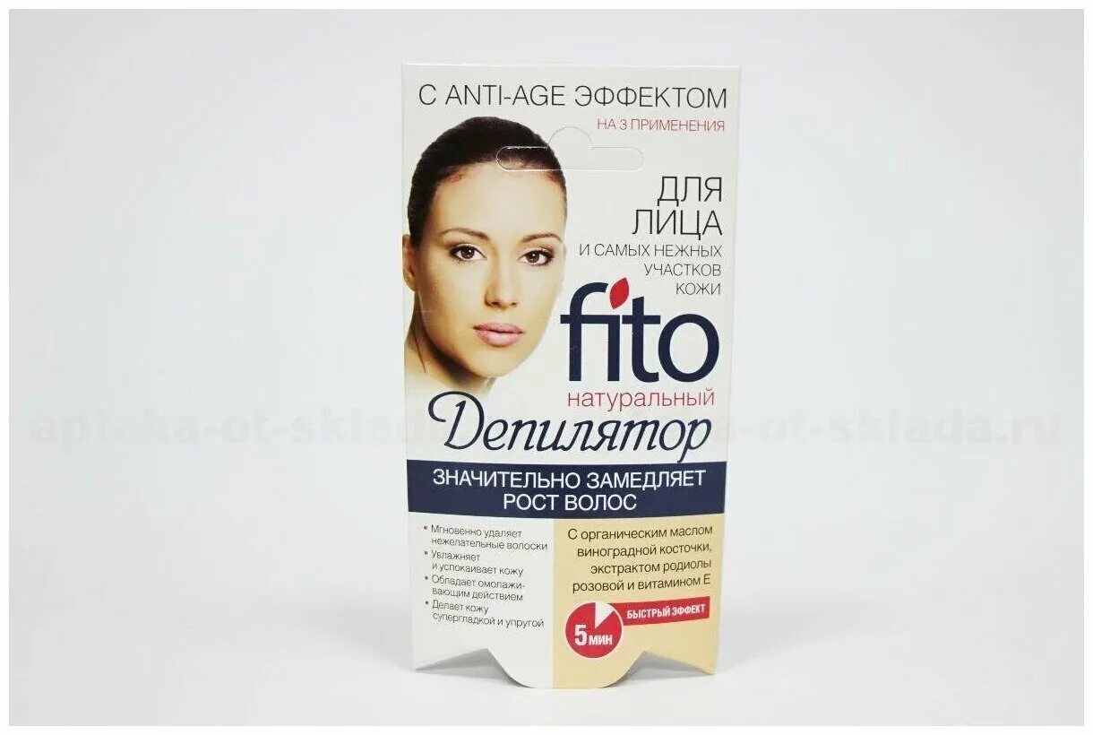 Rimo anti age effect патчи. Age-related bias. All in one essence mixit для чего. Head and shoulders миноксидил. Age effect.