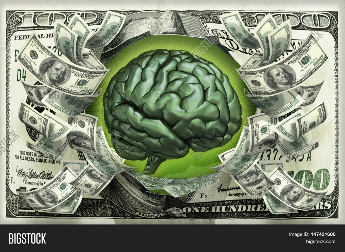 Научная идея. Интеллект деньги. Технологии будущего. Искусственный интеллект в торговле. Ai картинки.