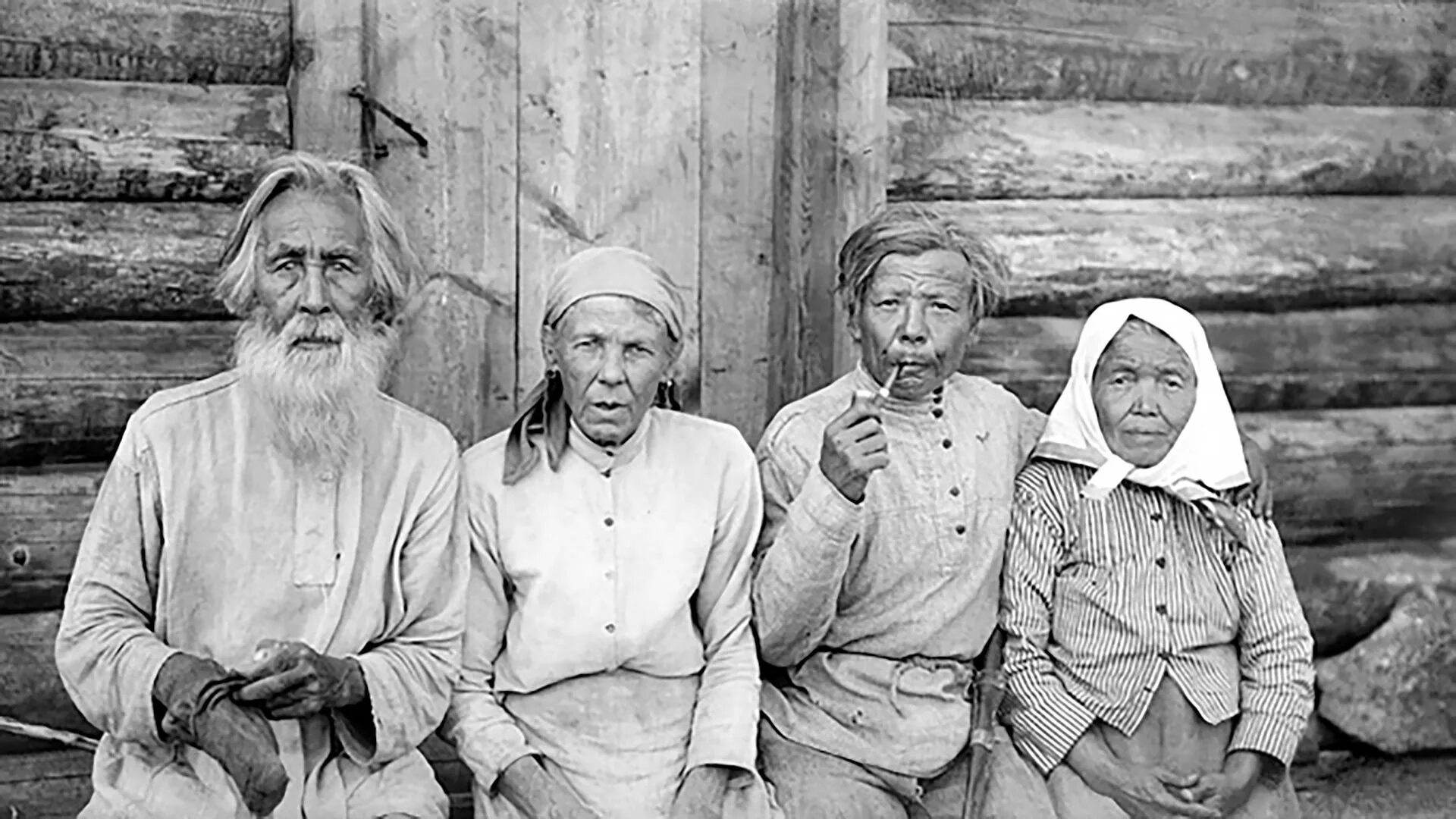 Племя чудь. Чудь заволочская внешность. народность чудь белоглазая. вепсы чудь белоглазая. племя чудь белоглазая.