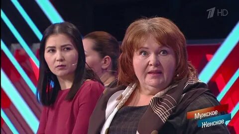 Мужское и женское 24 год