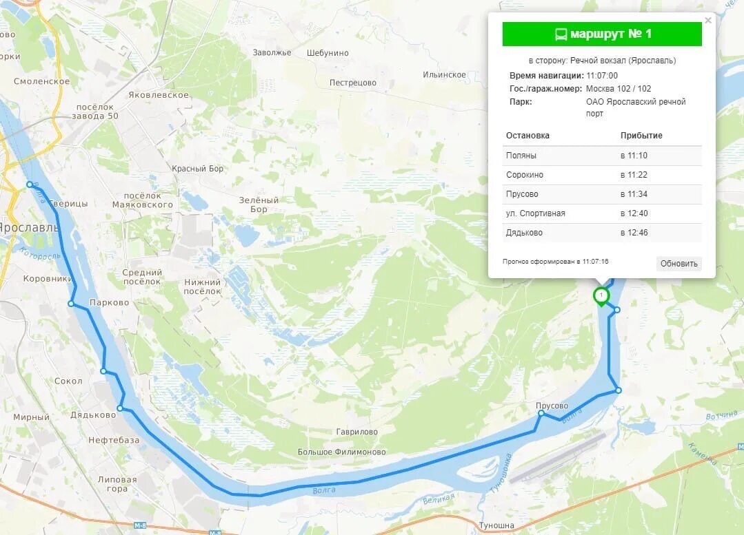 13 маршрут ярославль. Нижний поселок Ярославль. Средний поселок Ярославль. Средний поселок Ярославль на карте. Средний поселок Ярославль остановка.