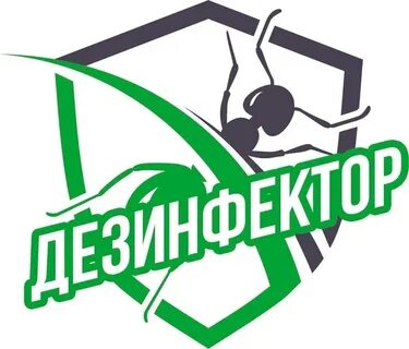 Авито работа гатчина свежие