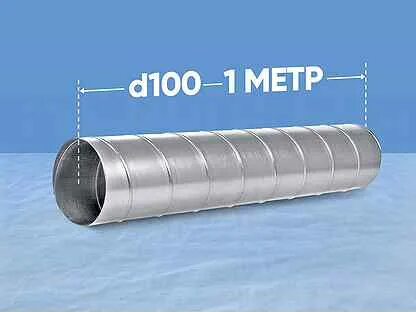 Воздуховод 315 мм круглый