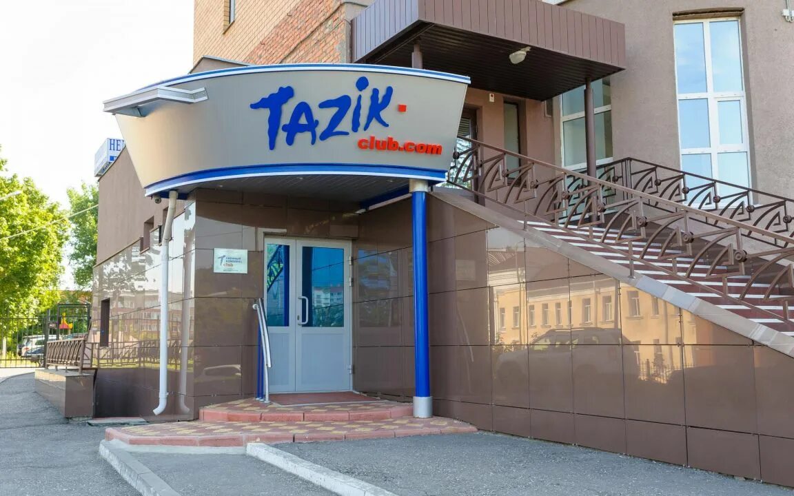 Ваз 2113-2115. Тазы пензы. Тазик баня москва. Тазик клаб в пензе баня. Заниженные тачки.