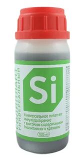 Силиплант