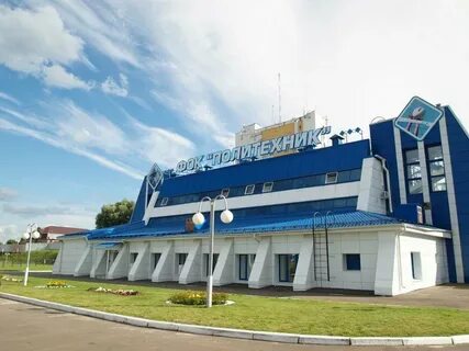 Политехник