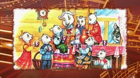 Сказки озвучки прикольные