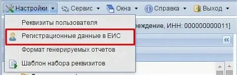Вебторги информационный сайт калуга