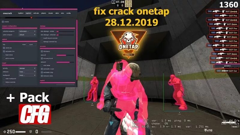 Кряки читов кс2. Onetap 3. Onetap v3. Onetap ава. Кряки читов кс2.