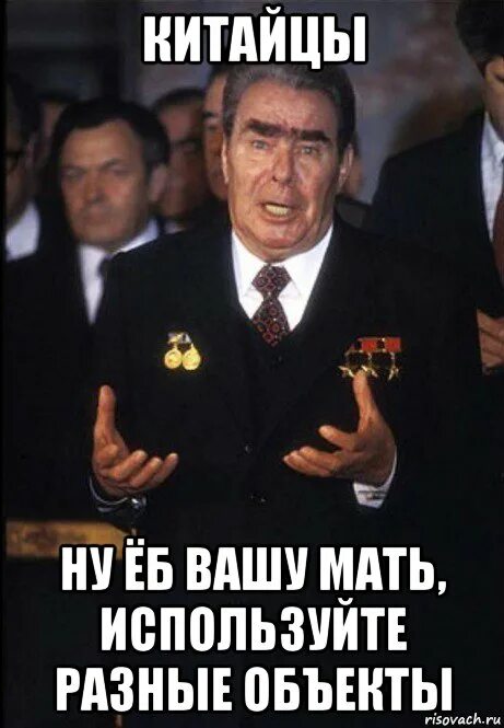 Аморальные шутки про мамок. Я твою маму. Твоя мамаша. Твоя мамаша. Твоя мама фантастика.