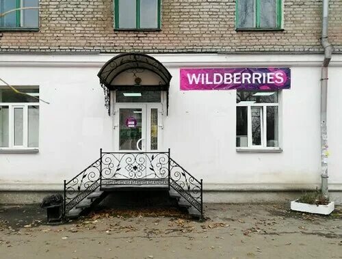 долгопрудный ул павлова дом 14. октябрьская 18 лыткарино. улица октябрьская дом 17 москва. город орел улица октябрьская. октябрьская дом 18.