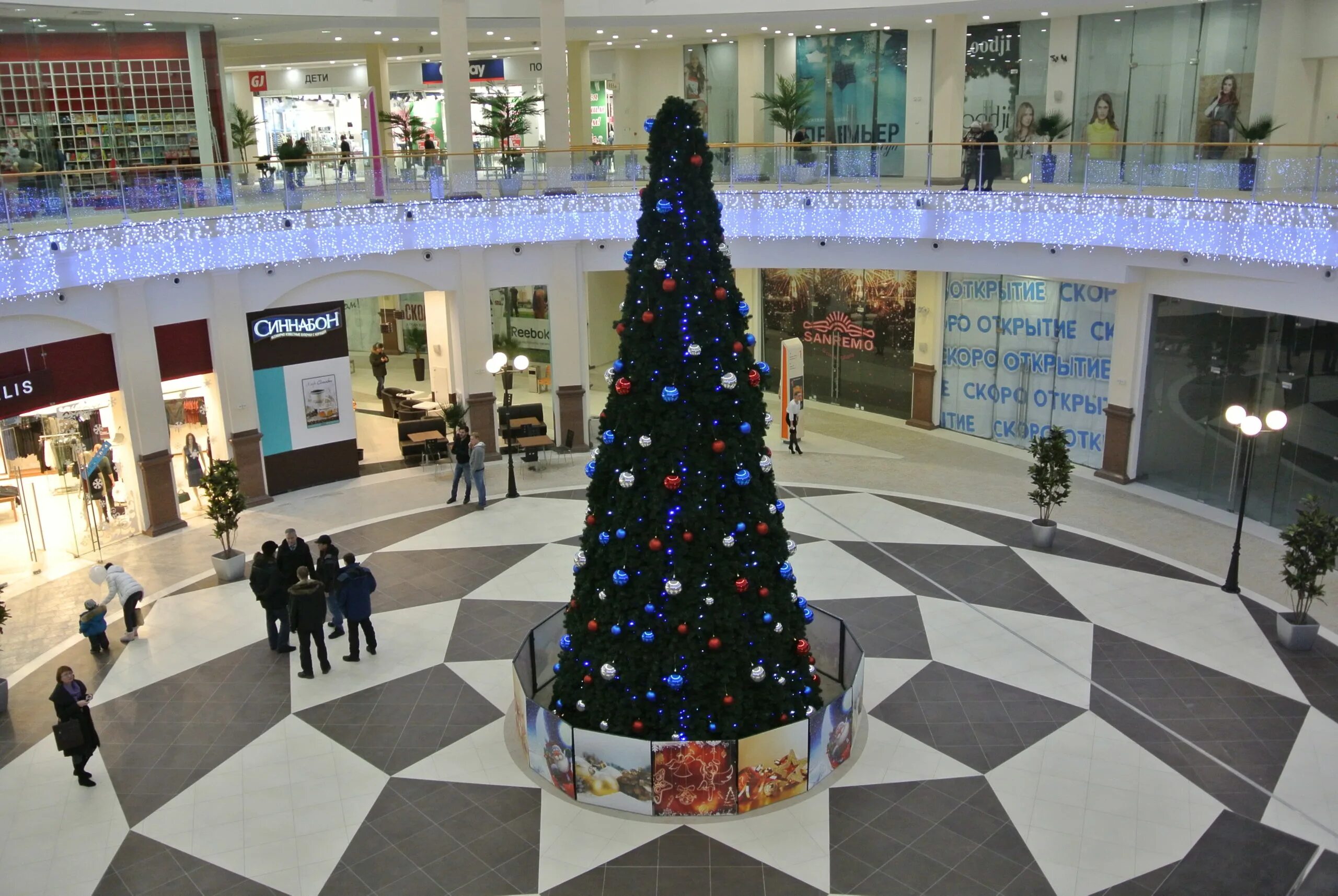 Арена норильск график работы в новогодние праздники Norilsk, Shopping Mall ReadyMap