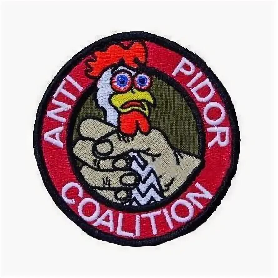 Патч анти. Антипидоры. патч анти редан. антипидорская футболка.