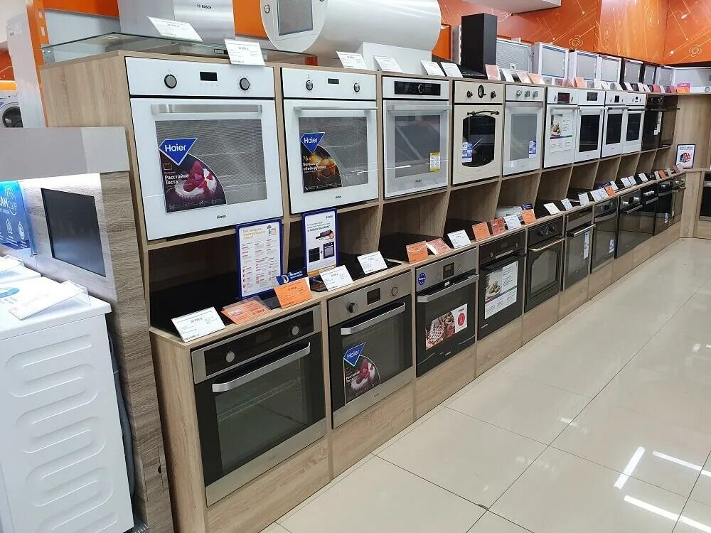 Днс улан-удэ гэлэкси. Днс гэлакси улан удэ. Днс лиски. Днс на балтахинова в улан-удэ. Днс улан удэ смартфоны.