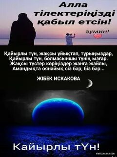 Сексуалдық бұзылулар туралы бейне