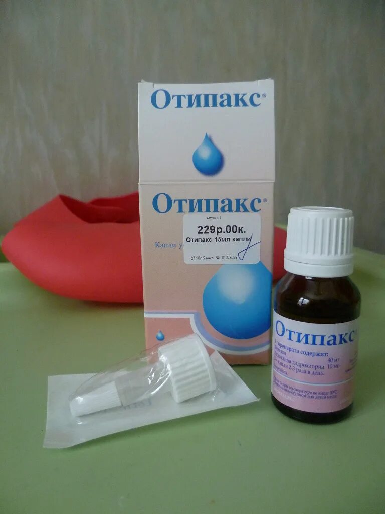 При отите можно отипакс. Отипакс ушные капли. отипакс (капли 16г фл. ушные ). otipax ушные капли. оптимус капли ушные.