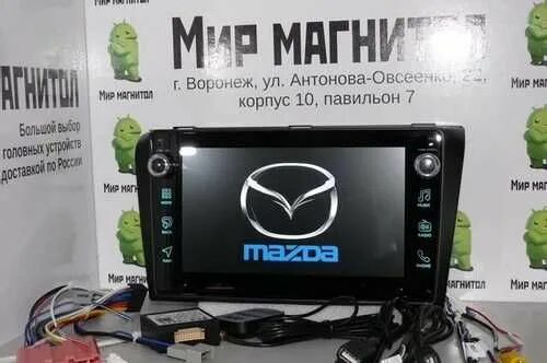 Mazda 3 BK андроид магнитола. Магнитола андроид Мазда 3 BK. Магнитола в мазду 3 БК С джойстиком. Мир магнитол в Воронеже.