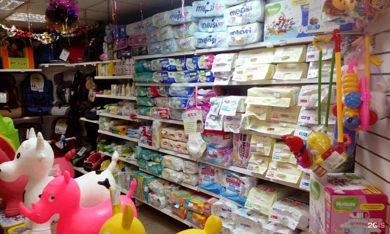 выкладка игрушек в магазине. магазин акула детская одежда интернет магазин. тутси детский магазин. детские товары 51. магазин непоседа в новосибирске.