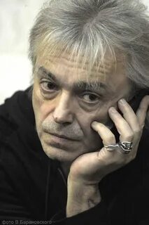 Константина кинчева