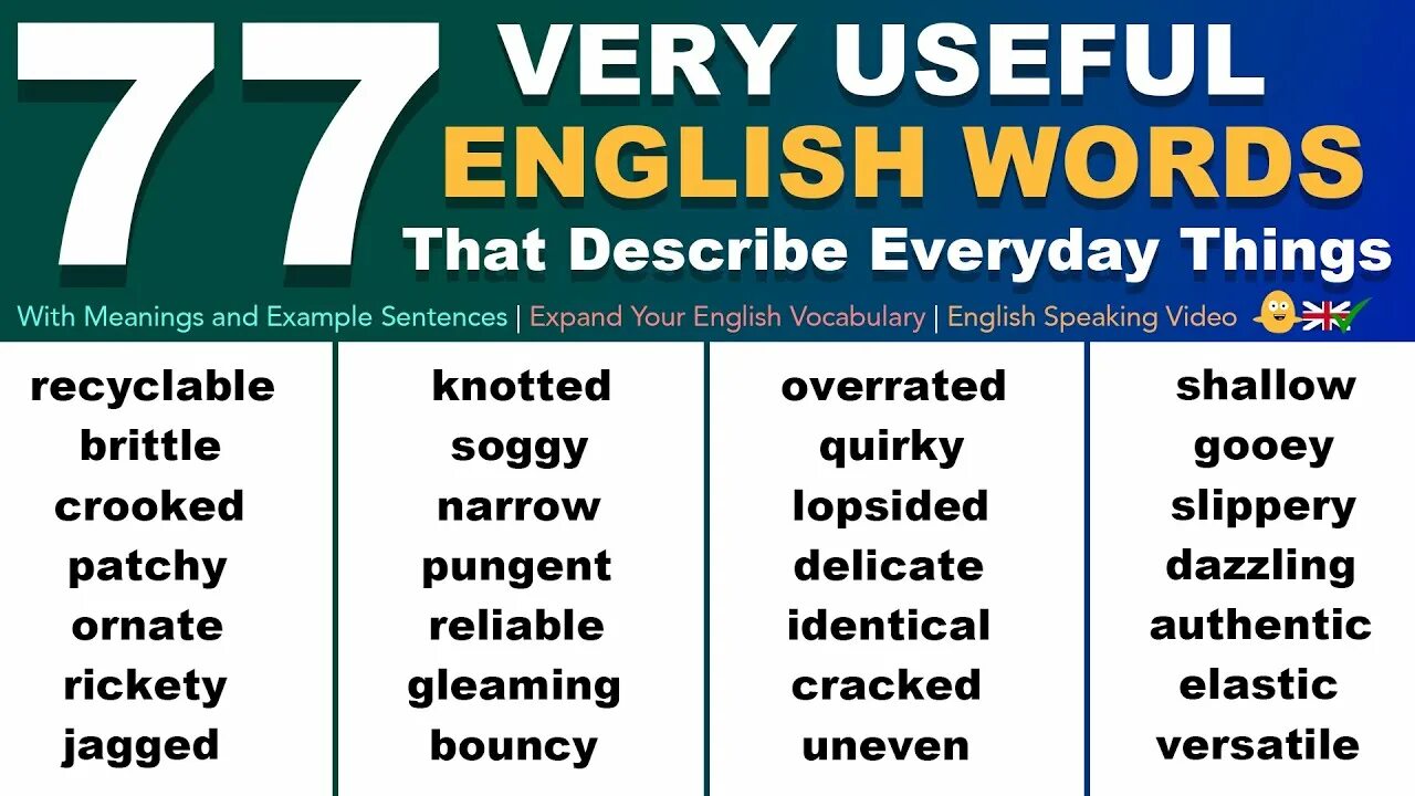 Most useful words. Most useful words in english. useful vocabulary.