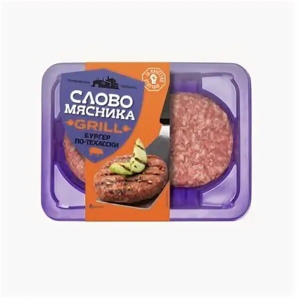Шейка свиная слово мясника 800г. Слово мясника окорок свиной. Слово мясника кэшбэк 100. Слово мясника баварские. Мясо в вакуумной упаковке.