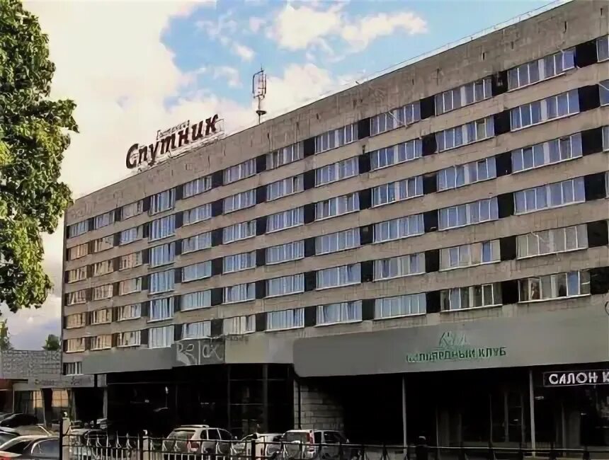 спутник просп. санкт петербург тореза 36. гостиница спутник санкт-петербург. гостиница спутник санкт-петербург. санкт петербург тореза 36.