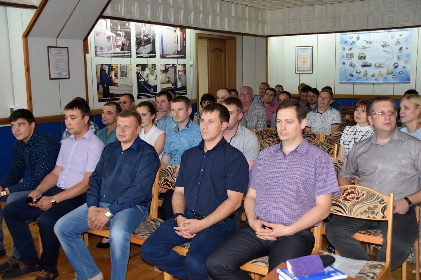 Прогресс мичуринск вакансии. Прогресс Мичуринск. Завод Прогресс Мичуринск. ООО Прогресс Мичуринск. Завод Прогресс Мичуринск вакансии.