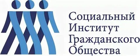 Главный институт гражданского общества