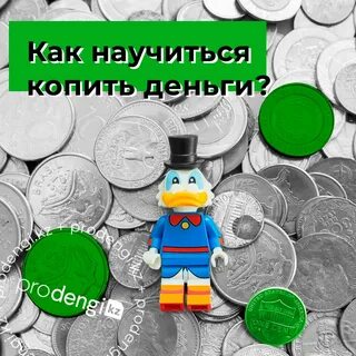 Сберкидс арестуют