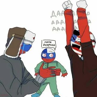 Countryhumans особенный