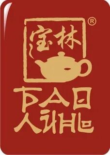 1 bao