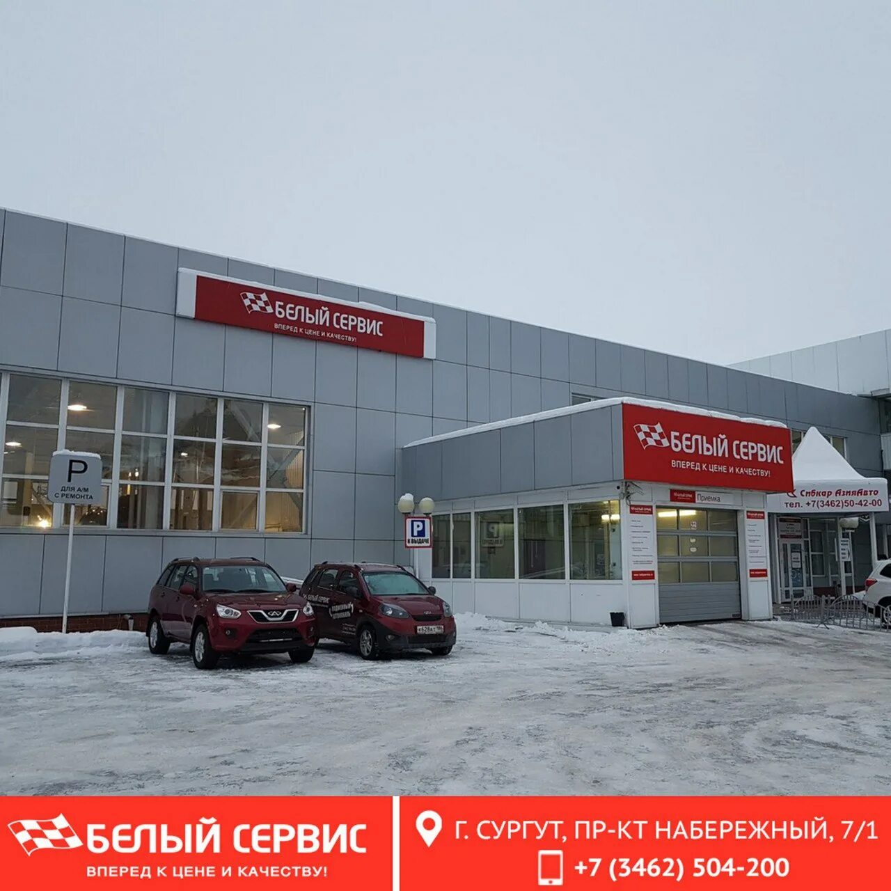 Отзывы о "Дискикрасим", Ярославль, проспект Октября, 84 - Яндекс Карты