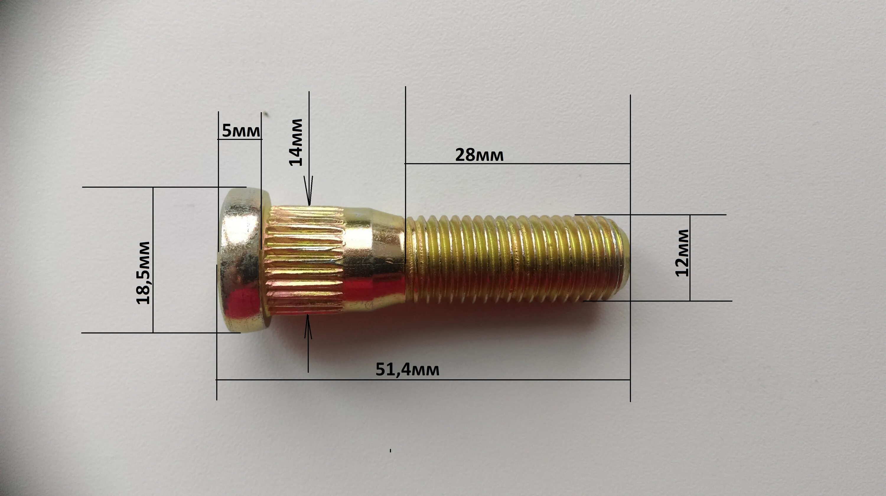 28 мм в м. Шпилька м12 1.5 колесная. Шпилька колеса м12 1.5 размер. Шпилька колесная м12 1.5 65 мм. Шпилька колёсная м12х1,5 хёндай.