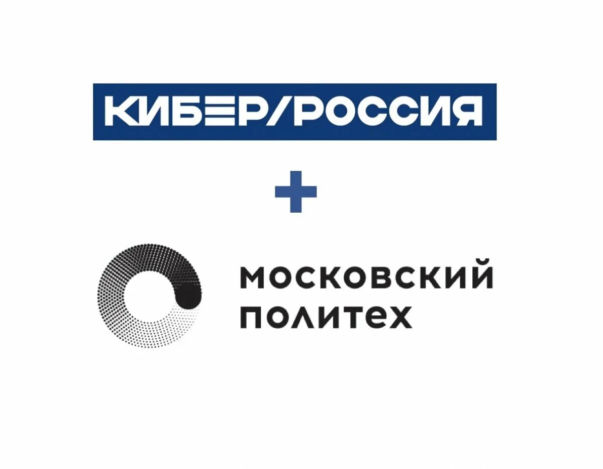 Логотип московского политеха. Логотип московского политеха