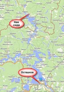 Селигер как добраться из москвы