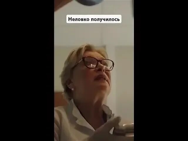 Получилось 29