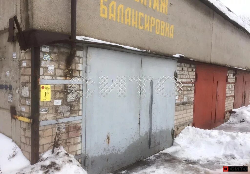 Гараж череповец. Улица строителей череповец. ул строителей 20 череповец.
