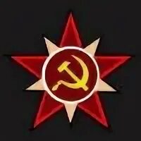 Ussr 3x3