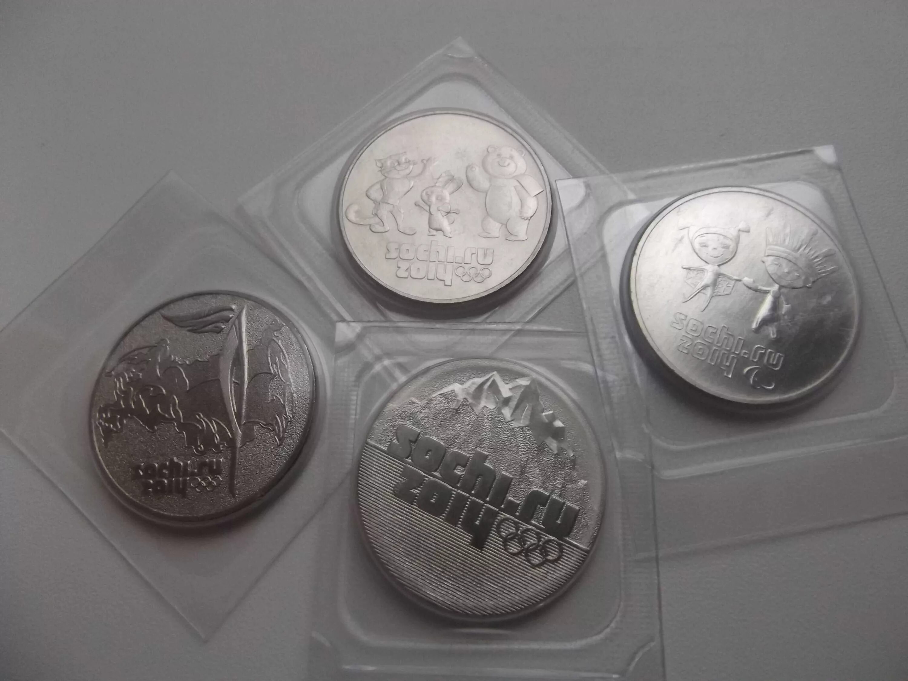 Юбилейная монета 25 рублей Сочи 2014. Монета сочи 2014 25 рублей цена сколько