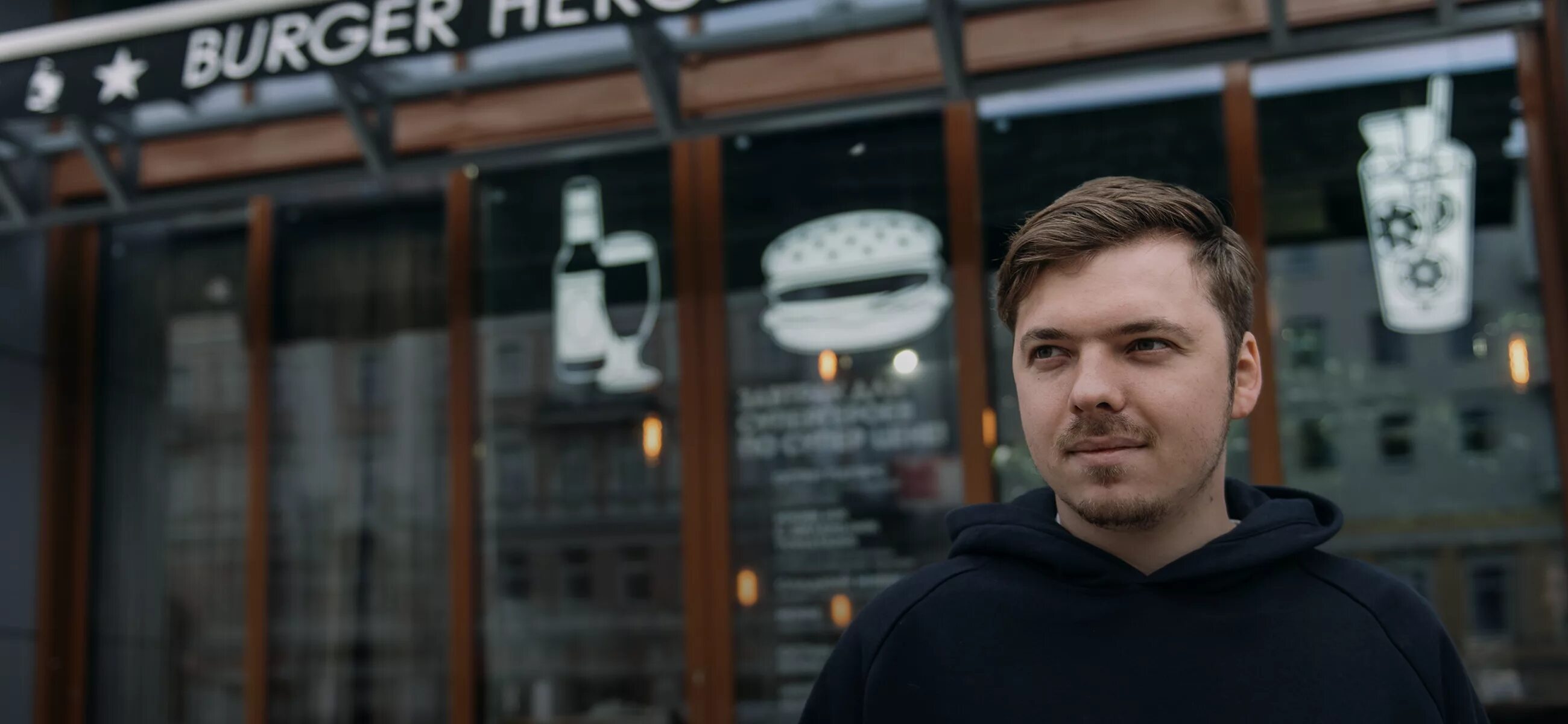 Владелец бургер. Основатель burger heroes. владелец бургер херос.