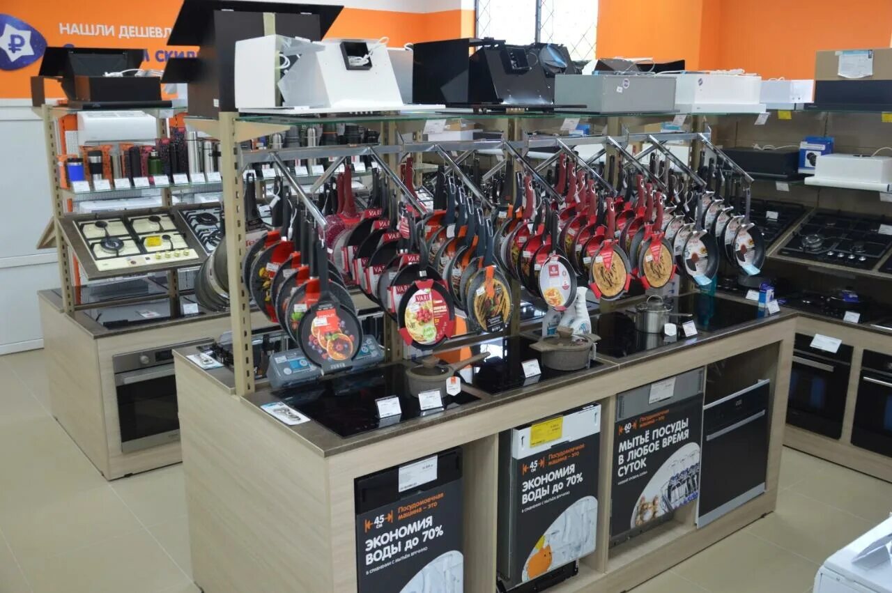 телефоны лабинск