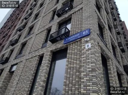 Каширская 65 москва