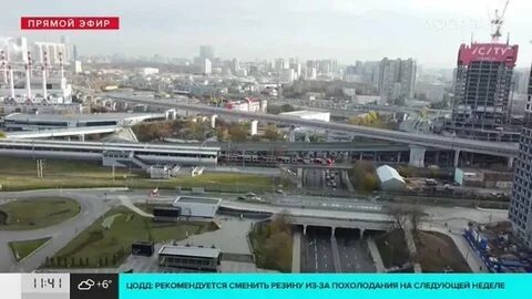 В москве завершили
