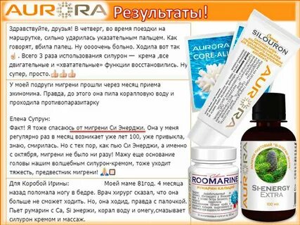Регулярно раз в месяц