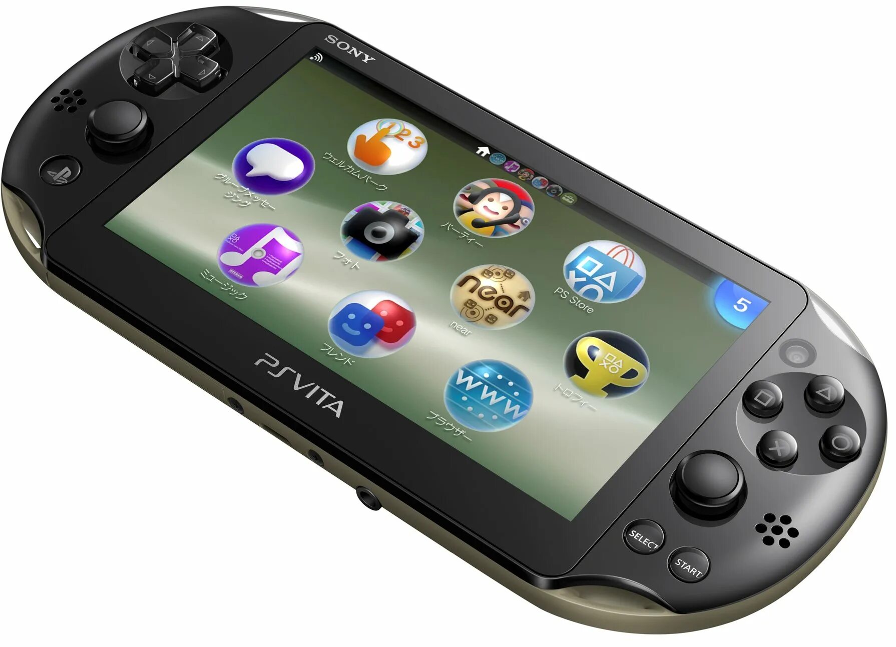 Приставку купить курск. Sony PLAYSTATION Vita Slim. Sony PLAYSTATION Vita 2000. Игровая приставка Sony PLAYSTATION Vita 2000. Sony PLAYSTATION Vita 2000 консоль.