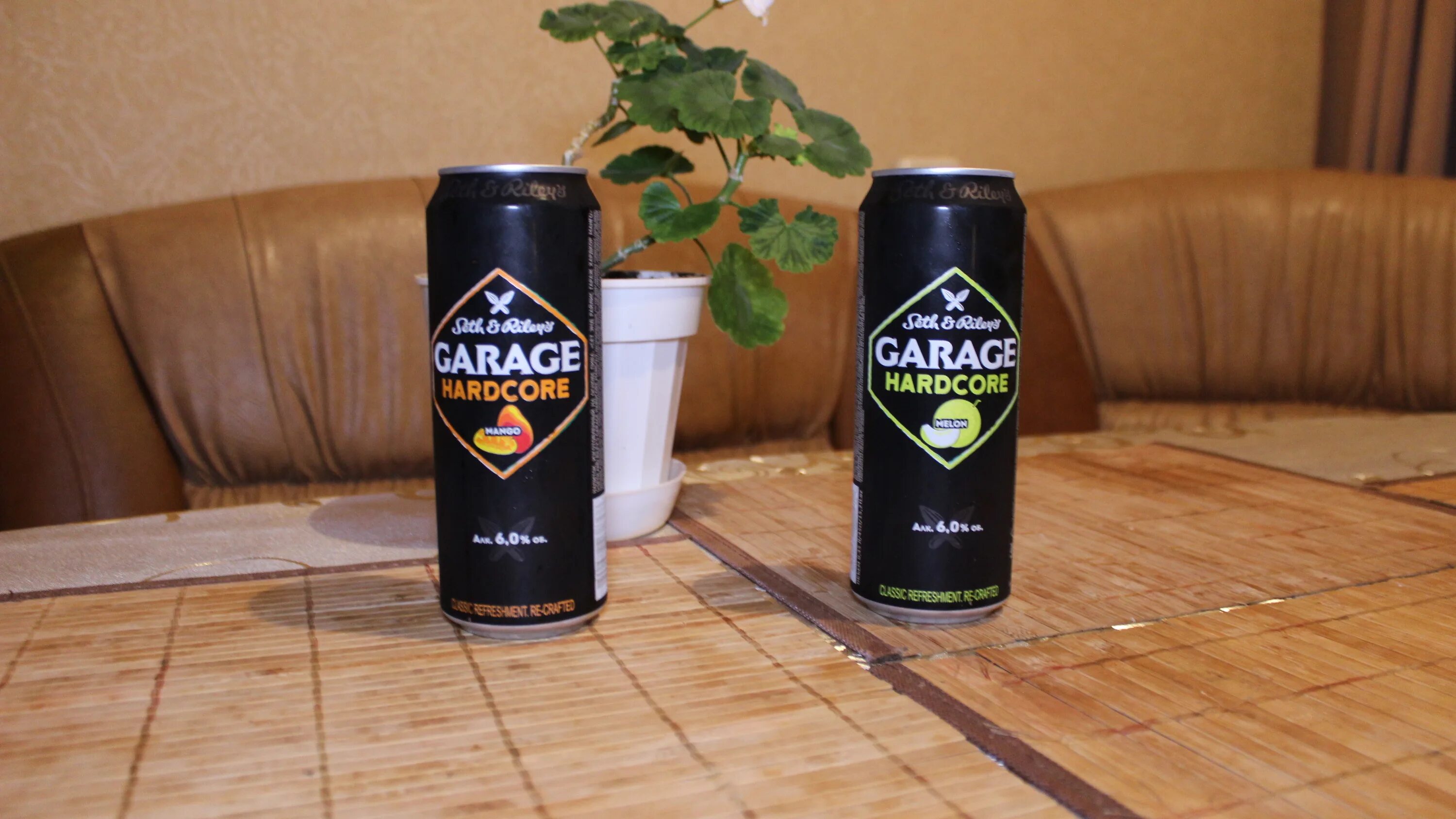 Гараж дыня. Гараж дыня. Seth and riley`s garage hard lemon 0,44 л. Carlsberg seth&riley's garage. 5.