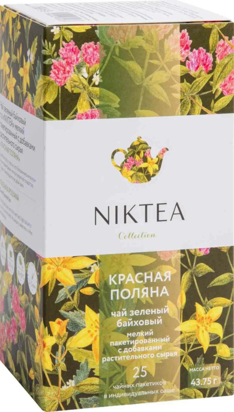 Чай niktea купить. NIKTEA чай красная Поляна. NIKTEA (7 штук). Чайная Полянка. Купить чай nicktea.