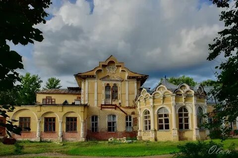 Господский дом