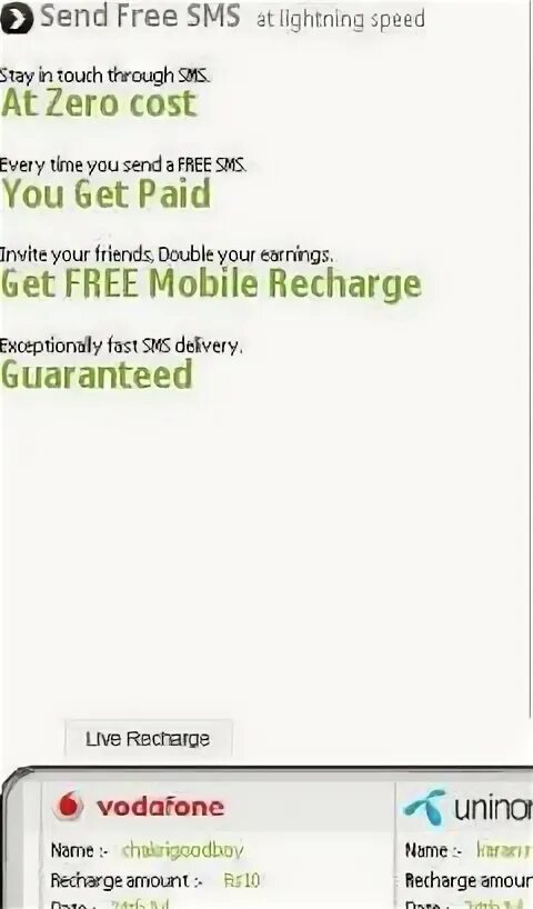 Java sms. Free get sms. гет смс. смс get точка net. get money sms.