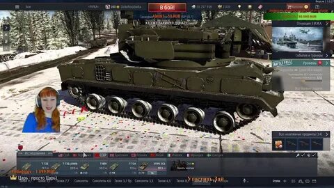 Канал операция z